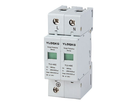 YLU-40C-2P