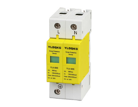 YLU-20D