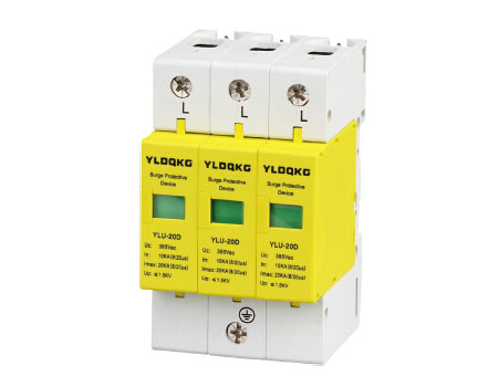 YLU-20D-3P