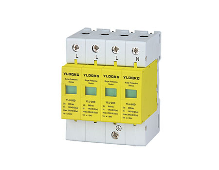 YLU-20D-4P