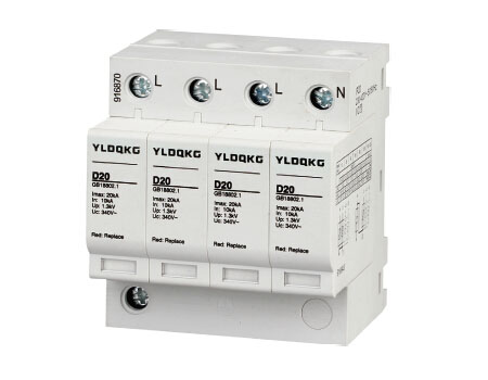 YLU-D20-4P