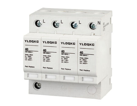 YLU-C40-4P