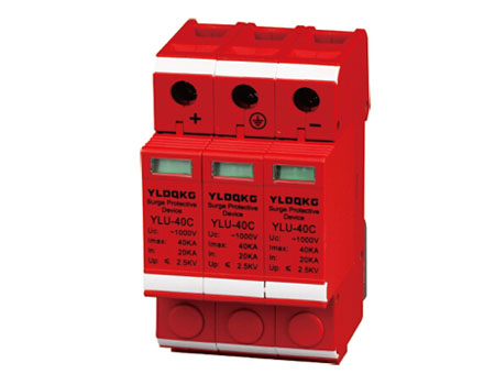 9系YLU-40C