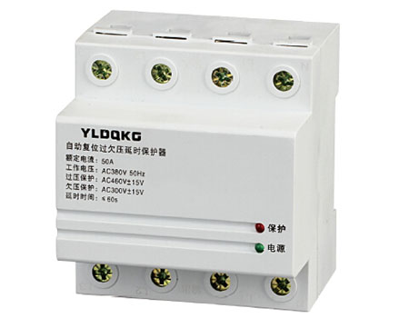 YL1-50A